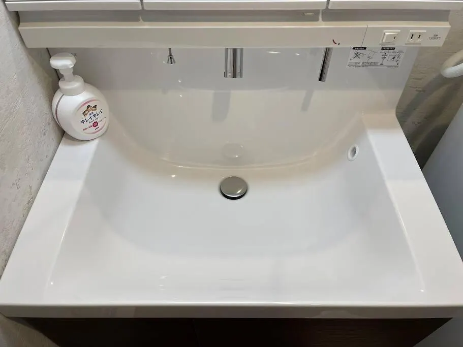 Wolf Pack Apartment 33 Osaka