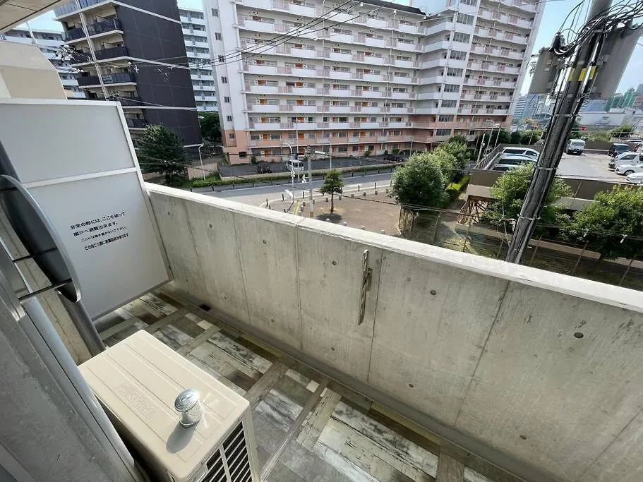 Wolf Pack Apartment 33 Osaka