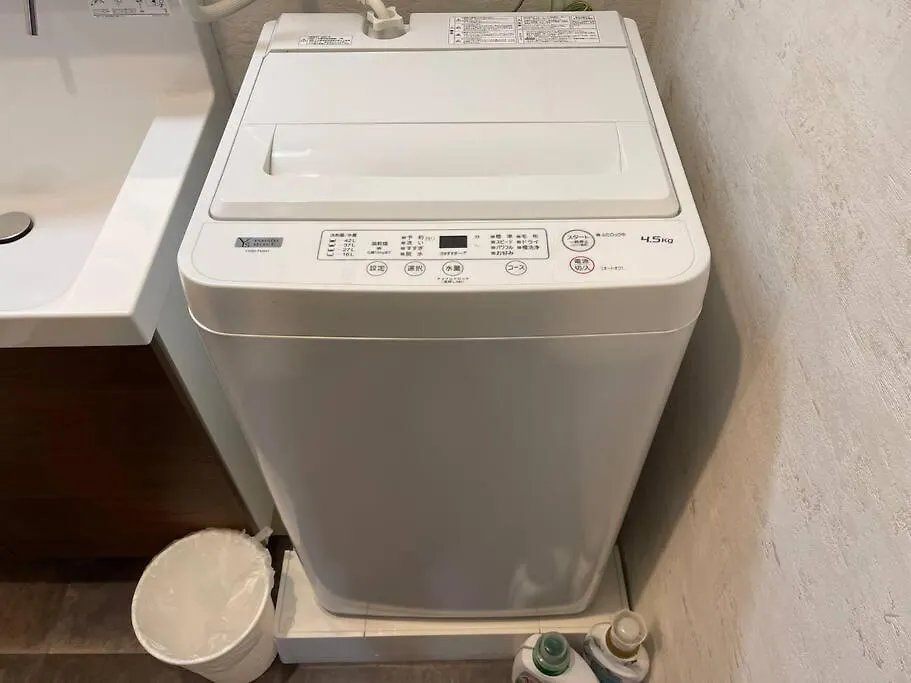 Wolf Pack Apartment 33 Osaka 0*,