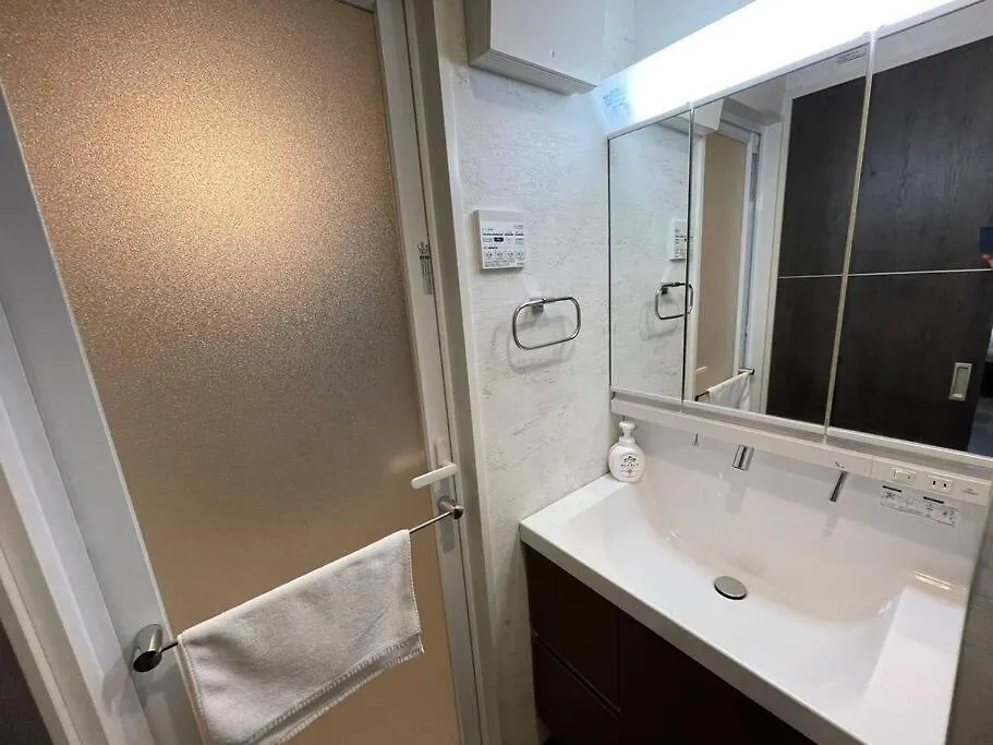 Wolf Pack Apartment 33 Osaka