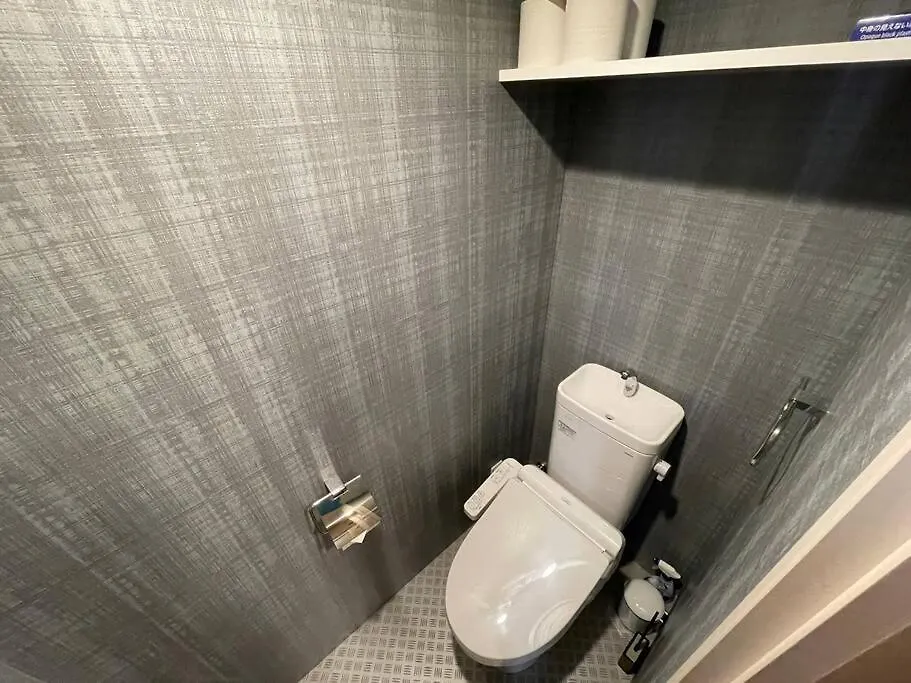 Wolf Pack Apartment 33 Ósaka