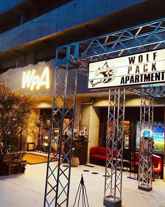 Wolf Pack Apartment 33 Ósaka 0*,